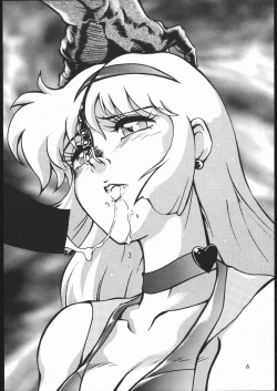 Page 7 of HONEY FLASH! 1