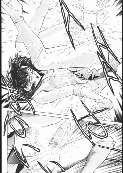 Page 45 of Strawberry Shower 2