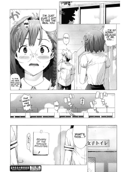 Page 101 of M Kyoushi Mochizuki Sensei no Himitsu | MSensei's Secret