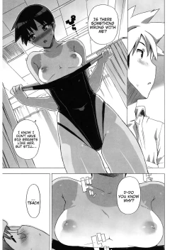 Page 110 of M Kyoushi Mochizuki Sensei no Himitsu | MSensei's Secret