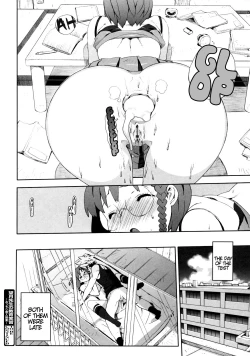 Page 151 of M Kyoushi Mochizuki Sensei no Himitsu | MSensei's Secret