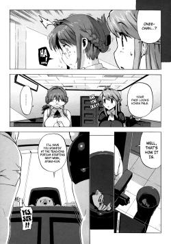 Page 58 of M Kyoushi Mochizuki Sensei no Himitsu | MSensei's Secret