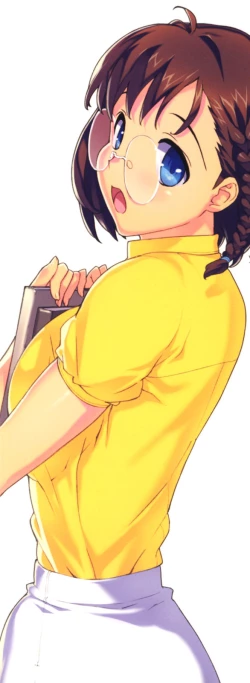 Page 6 of M Kyoushi Mochizuki Sensei no Himitsu | MSensei's Secret