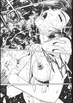 Page 28 of Strawberry Shower