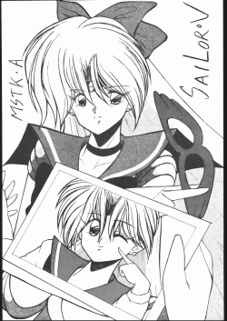 Page 68 of Strawberry Shower