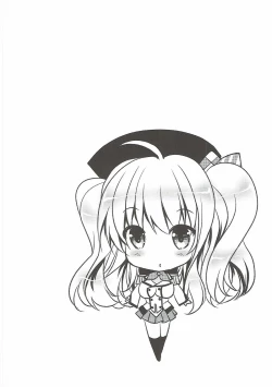 Page 21 of Mugen Enshuu