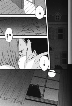 Page 2 of A Midsummer night's Dream