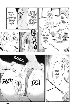 Page 212 of Candy Girl