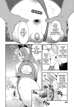 Page 213 of Candy Girl