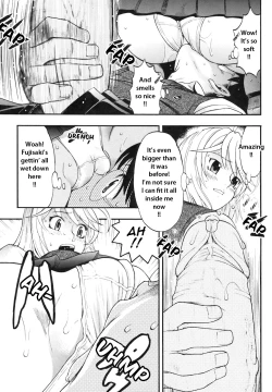 Page 62 of Candy Girl