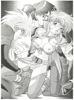 Page 8 of Baka Ja nee no 2