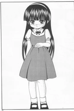 Page 15 of Kuro Kojika