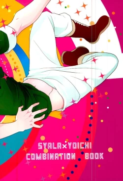 Page 26 of Kono Doutei Elf ga! 2