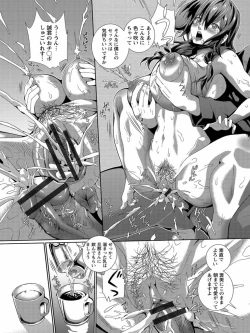 Page 143 of CliKan Zecchou Glamour