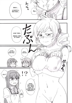 Page 10 of Mami-san no Chin Communication Daisakusen Vol. 1