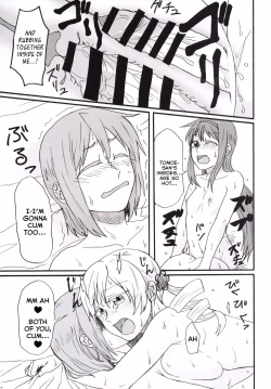 Page 16 of Mami-san no Chin Communication Daisakusen Vol. 1