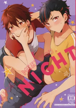 Page 1 of NICE TO MEET YOU, NIGHT