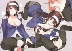 Page 6 of Boku-tachi no Senpai wa Kurokami Long x Kuro Tights de Eroi