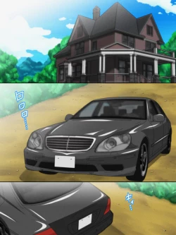 Page 2 of Boku to Onee-chan to Kankin to.