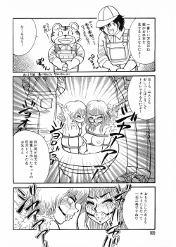 Page 100 of Flamingo 2000-02