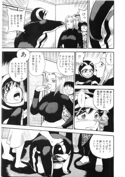 Page 23 of Flamingo 2000-02