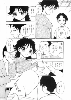 Page 30 of Flamingo 2000-02