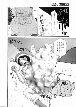 Page 78 of Flamingo 2000-02