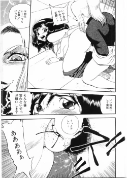 Page 7 of Flamingo 2000-02