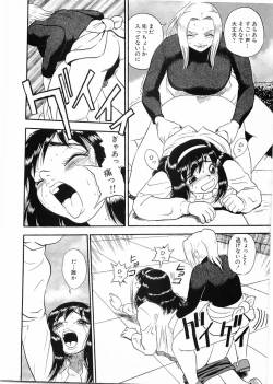 Page 8 of Flamingo 2000-02