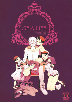 Download Shinkai Seikatsu | Sea Life