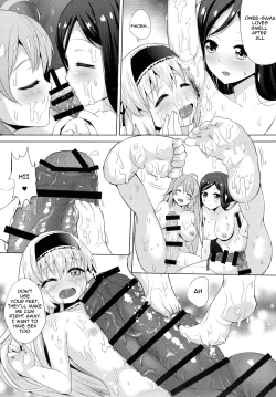 Page 18 of Chingirlssama Ai no Chinkasu Soap Hen -