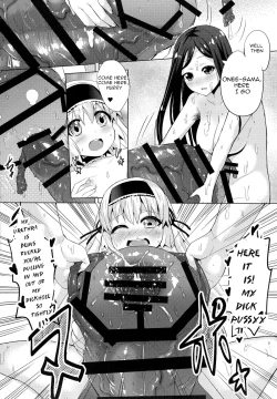 Page 22 of Chingirlssama Ai no Chinkasu Soap Hen -