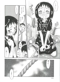 Page 135 of Hina Bambi