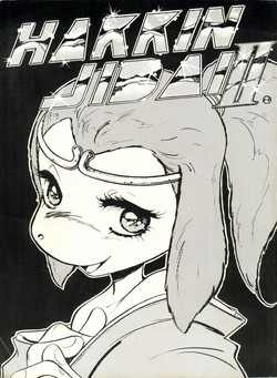 Download HAKKIN JIDAI II