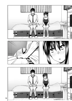 Page 18 of Imouto no Oppai ga Marudashi Datta Hanashi 3