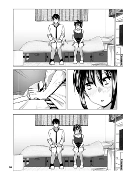 Page 17 of Imouto no Oppai ga Marudashi Datta Hanashi 3