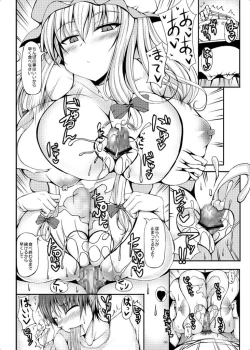 Page 5 of Babaa Demae Suru.