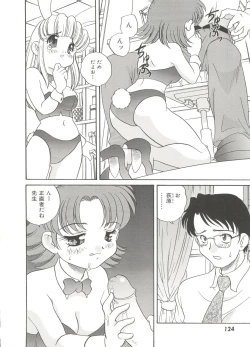 Page 128 of Usagi Cafe