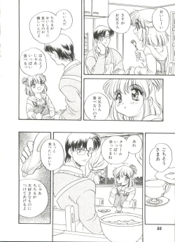 Page 92 of Usagi Cafe