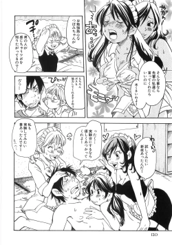 Page 127 of Mimi Ero Bukuro