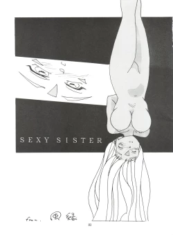 Page 74 of Tenshi Nyan Nyan