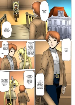 Page 67 of Bishoujo Mahou Senshi Pure Mates Ch. 1-6