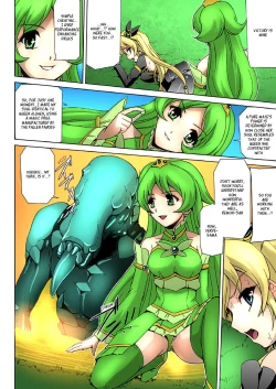 Page 72 of Bishoujo Mahou Senshi Pure Mates Ch. 1-6
