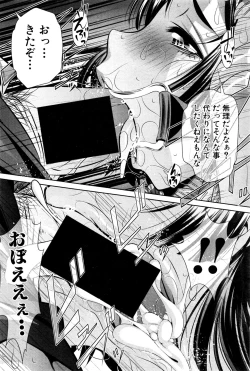 Page 22 of Run Aways High Ch. 1-3