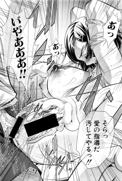 Page 34 of Run Aways High Ch. 1-3