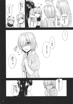 Page 15 of TOWARDS A COLORFUL WORLD?