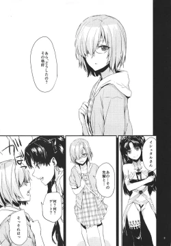 Page 4 of TOWARDS A COLORFUL WORLD?