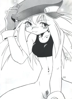 Page 201 of PISTON WORLD