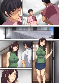 Page 47 of Hitozumansion Oyakodon Hen