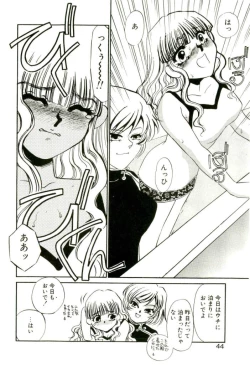 Page 39 of Aru Ai no Keikou to Taisaku